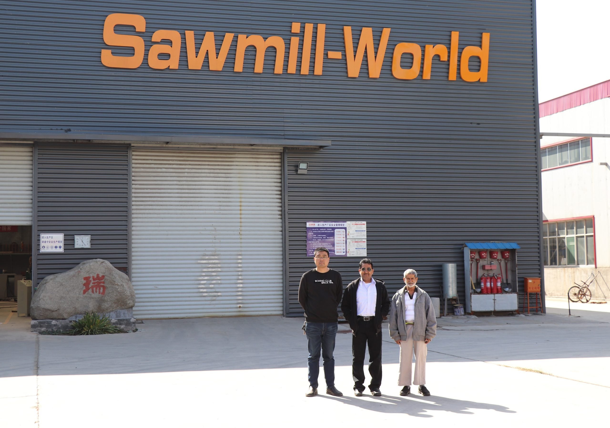 Photo with Omani customer