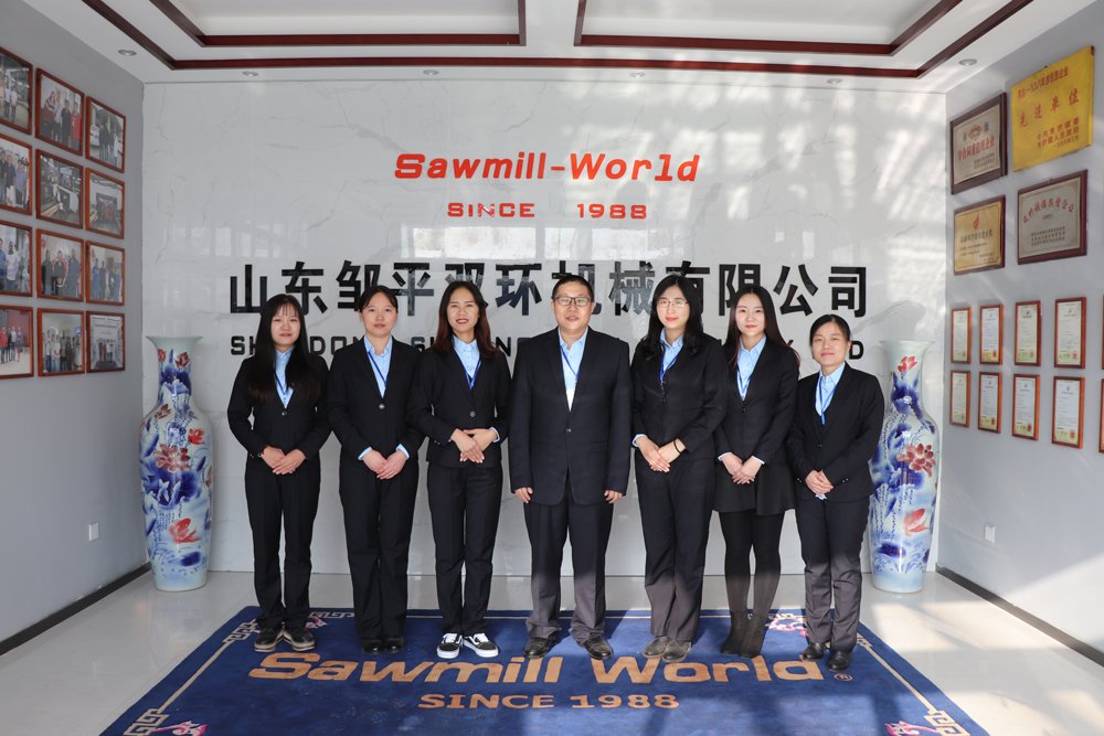 Shandong Zouping Shuanghuan Machinery Co., Ltd